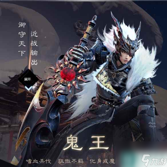 诛仙sf闪退怎么回事